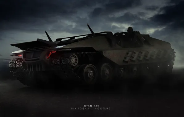 Транспорт, вездеход, RD-500 GTO