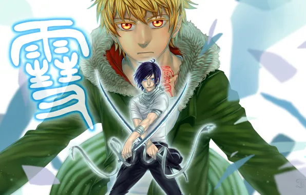Арт, мечи, Noragami, бездомный бог, Ято, Юкине