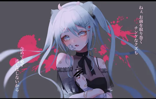 Девушка, фак, сердечки, Hatsune Miku, Vocaloid, рожки