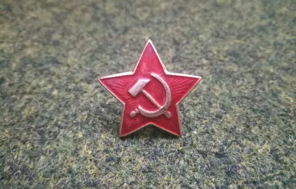 СССР, Серп и Молот, Красная Звезда