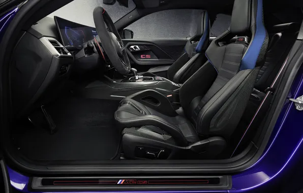 BMW, БМВ, sportcar, Coupe, Купе, спортивный автомобиль, 2025, 530 л.с.