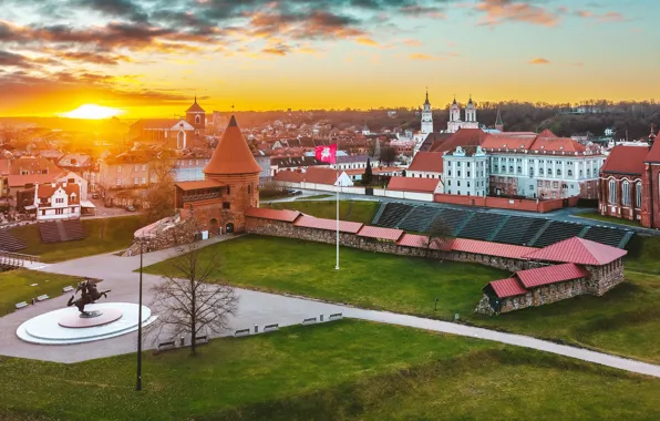 Lietuva, Kaunas, miestas