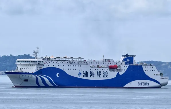 Китай, паром, Bo Hai Bao Zhu