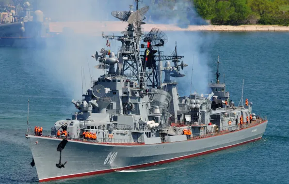 Корабль, ВМФ, Сметливый, сторожевой