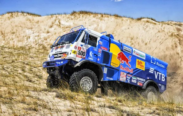Спорт, Грузовик, Гонка, Мастер, Россия, 500, Kamaz, Rally