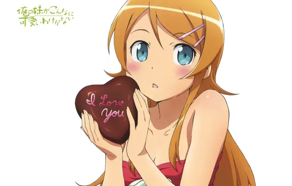 Белый фон, румянец, голубые глаза, сердечко, Kirino Kousaka, Ore no Imouto ga Konna ni Kawaii …