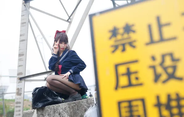 Girl, beautiful, brunette, asian, cute