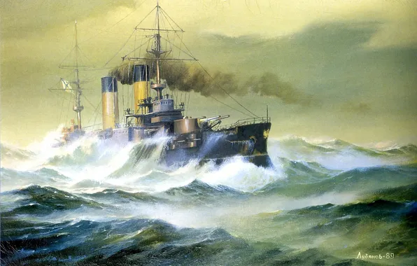 Картинка волны, шторм, океан, масло, картина, холст, художник А.Н. Лубянов, эскадренный броненосец «Орел»