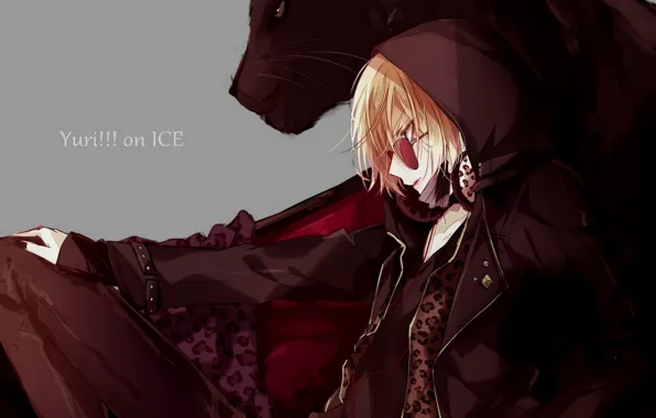 Аниме, пантера, арт, парень, Yuri on Ice, Юрий на льду