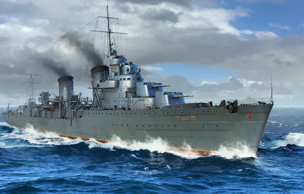 СССР, Эсминец, Ташкент, ВМФ СССР
