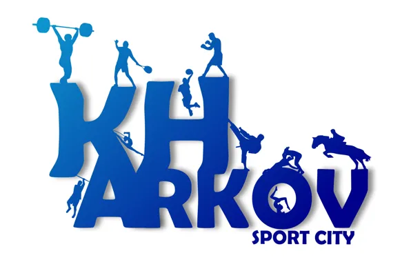 Город, Спорт, City, Украина, Ukraine, Sport, Харьков, Kharkov