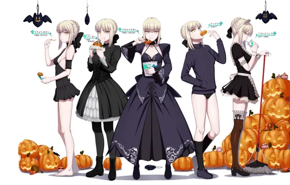 Девушки, тыква, хеллоуин, сейбер, Судьба ночь схватки, Fate / Stay Night