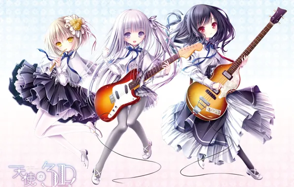 Девочки, гитары, трио