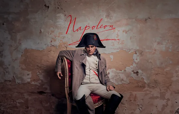 Napoleon, наполеон, хоакин феникс, joaquin phoenix, hoakin