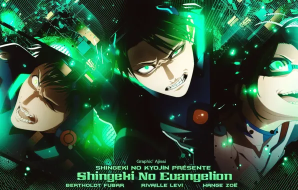 Злость, аниме, арт, лица, Shingeki no Kyojin, Атака Титанов, Вторжение Гигантов