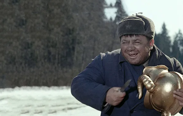Нож, Улыбка, Шлем, 1971, Мужчина, Золото, Евгений Леонов, Доцент