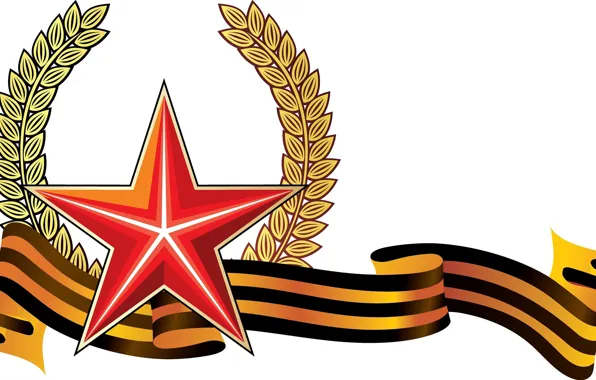 Картинка звезда, георгиевская лента, 9 мая, День Победы