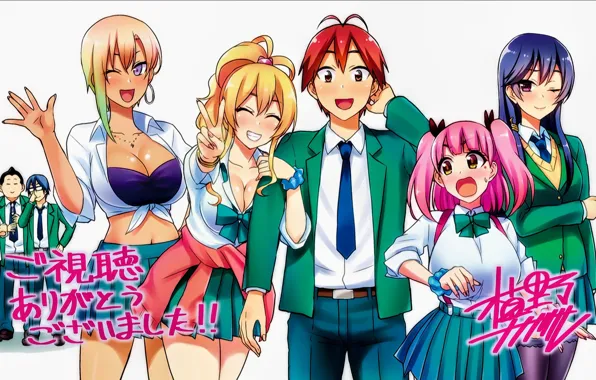 Kawaii, girl, big, anime, manga, oppai, bishojo, seifuku