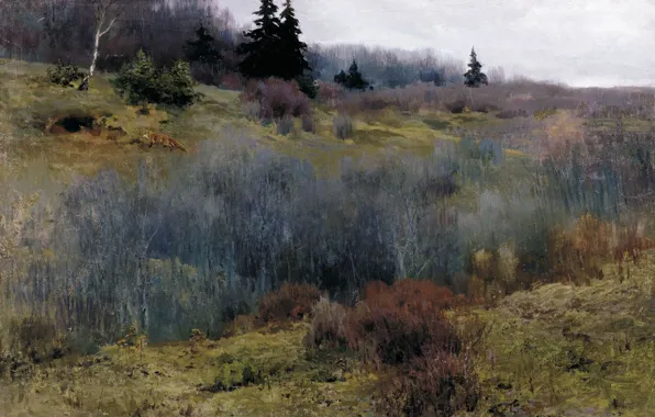 Пейзаж, природа, масло, картина, Осень, холст, Алексей Степанов