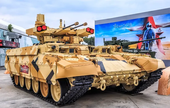 Картинка БМПТ, Объект 199, боевая машина поддержки танков, БМПТ Терминатор
