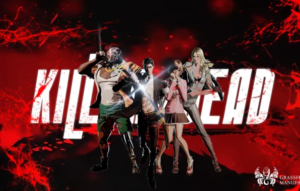 Киллер Мертв, Killer is Dead, Mondo