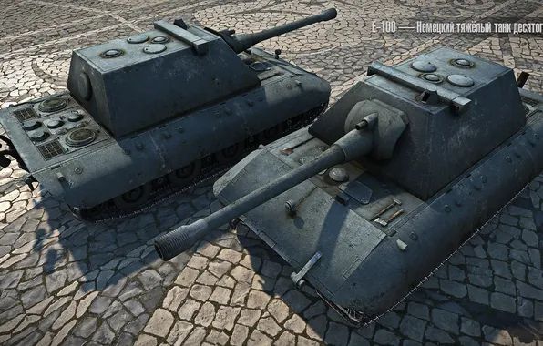 Картинка Германия, танк, танки, Germany, рендер, WoT, Мир танков, tank