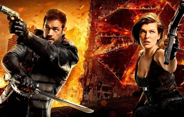 Cinema, fire, girl, sword, gun, logo, weapon, woman