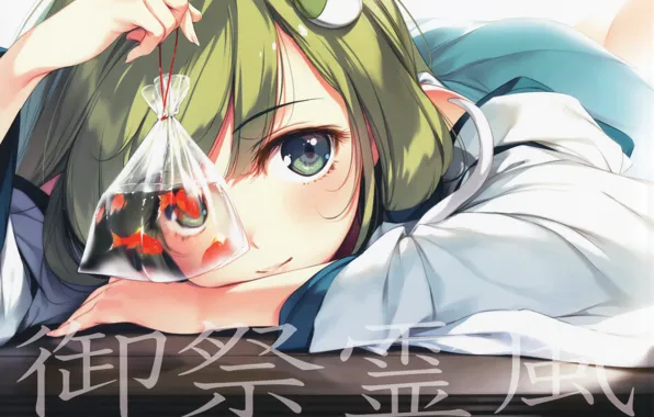 Рыбки, лицо, руки, пакет, красные, зеленые волосы, touhou, art