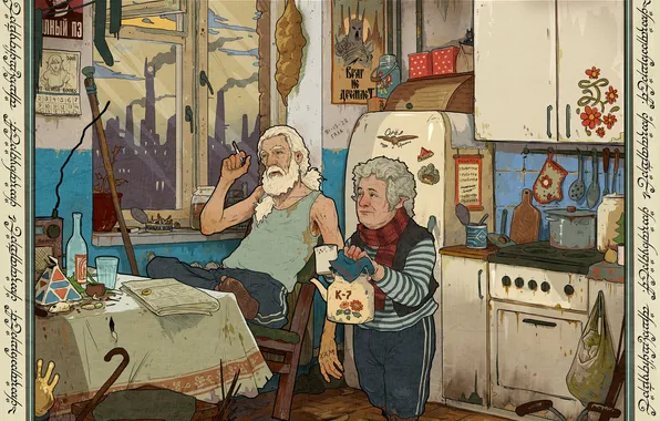 Картинка чайник, кухня, crossover, Bilbo Baggins, Гэндальф, Бильбо, Gendalf, Арда искаженная