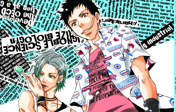 Стиль, аниме, арт, парни, Katekyo Hitman Reborn, Учитель мафиози Реборн
