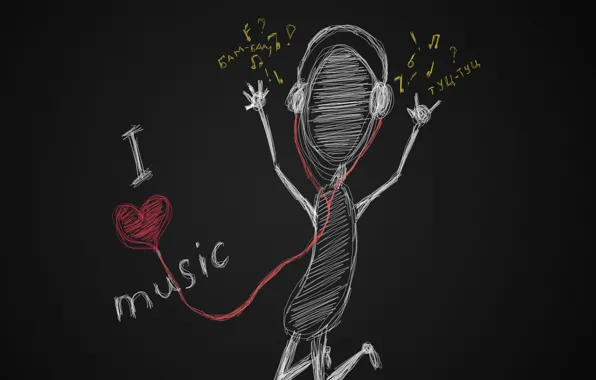 Картинка Музыка, человечек, карандаш, i love music
