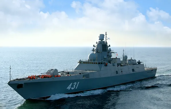 Поход, фрегат, Адмирал Флота Касатонов