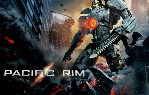 Машина, фантастика, фильм, робот, меч, реактор, movie, Pacific Rim