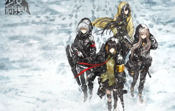 Зима, оружие, девушки, аниме, арт, Girls Frontline, Девушки фронта