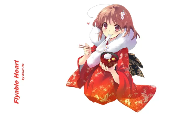 Картинка девочка, белый фон, мех, кимоно, art, пиала, большие глаза, visual novel
