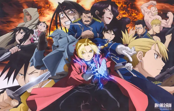 Scar, Roy mustang, homunculus, Alchemist Fullmetal