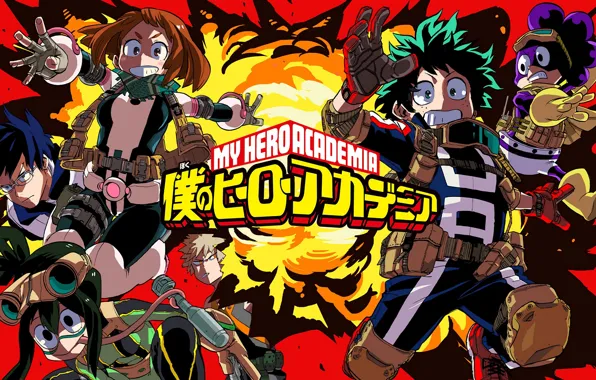 Anime, hero, manga, seifuku, kanji, japonese, Boku no Hero Academia, yussha