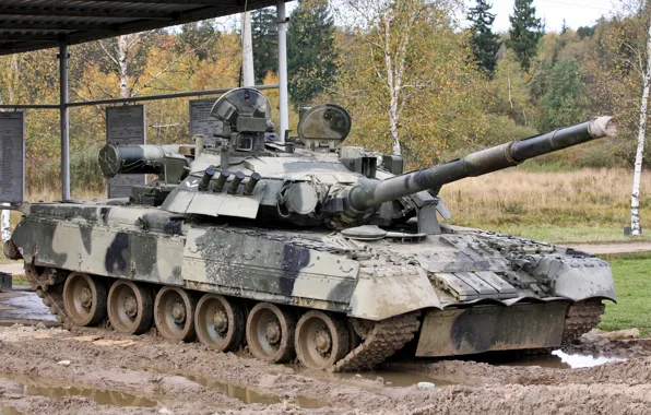 Картинка красота, мощь, танк, Россия, военная техника, Т-80 УД