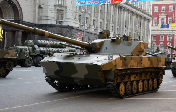 Российский, Истребитель танков, Спрут-СД