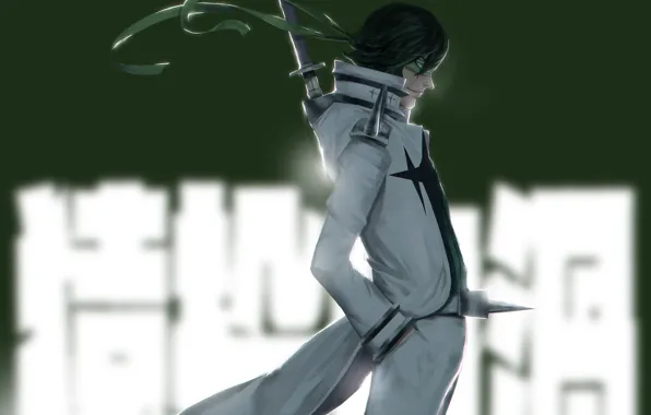 Меч, окно, шипы, парень, Kill La Kill, Sanageyama Uzu, Круши кромсай