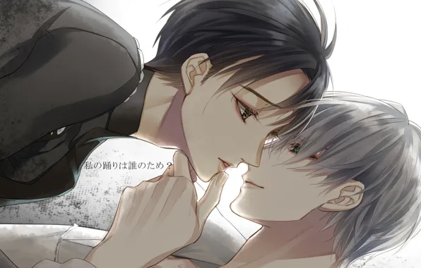 Арт, Yuri on Ice, Юрий на льду, Виктор Никифоров, Юри Катсуки