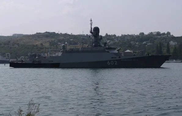 Корабль, ВМФ, ракетный, малый, Севастополь, МРК, Черноморский Флот, &quot;Зеленый Дол&quot;