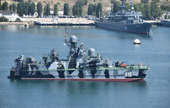 Корабль, ракетный, на воздушной подушке, Самум, автор Erne