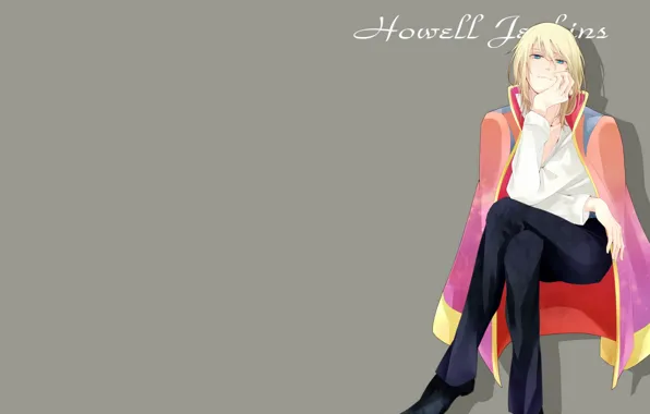 Парень, Howl's Moving Castle, Ходячий Замок Хаула, Хаул