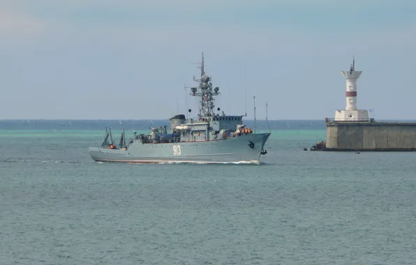 Морской, тральщик, Ковровец