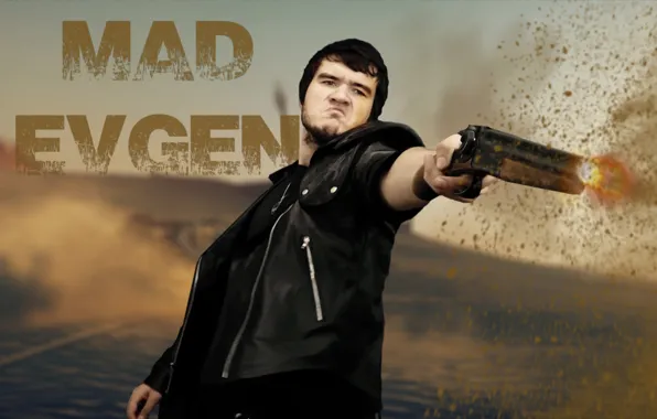 Пустыня, Mad Max, Безумный макс, BadComedian