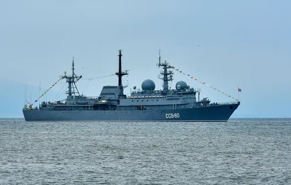 Средний, разведывательный корабль, ССВ-80
