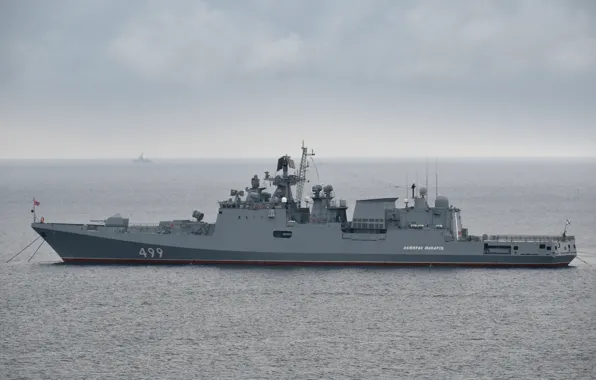 Корабль, сторожевой, Адмирал Макаров