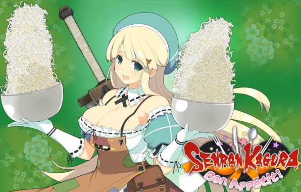 Kawaii, game, big, anime, food, pretty, asian, manga