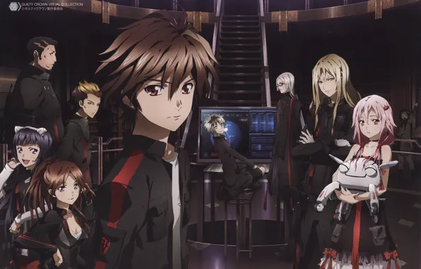 Улыбка, друзья, униформа, guilty crown, fyu-neru, inori yuzuriha, tsugumi, корона грешника